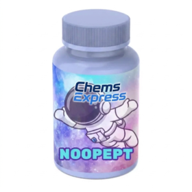 Noopept Pellets 10mg